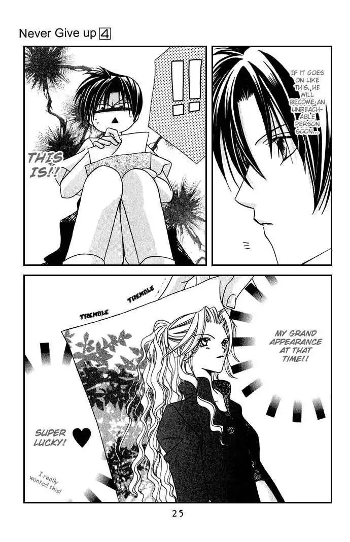 Never Give Up! Chapter 19 25